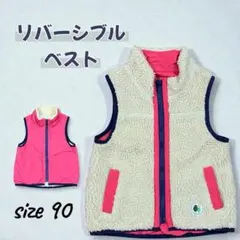 3can4onリバーシブルベスト 90