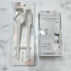 【新品未使用】 粉ミルク スプーン マグネット ホルダー セリア ダイソー