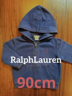 ラルフローレン　ネイビー フード付きジップアップパーカー　24M 90cm
