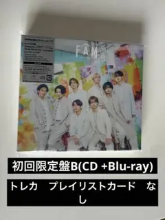 timelesz FAM 初回限定盤B(CD＋Blu-ray)