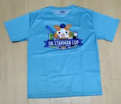 Item thumbnail for item a18a2579-2c25-4a4c-b046-516e6212b8a4