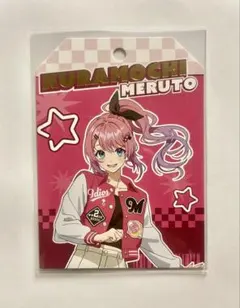 倉持めると コトブキヤ Idios 2nd Anniversary 箔押しカード