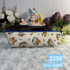 楓♡様 リクエスト 2点 まとめ商品