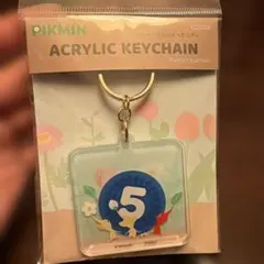 ピクミン レイヤーアクリルキーホルダー 5のサムネイル