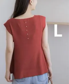 ネット完売商品！Coca ニットタンクトップ