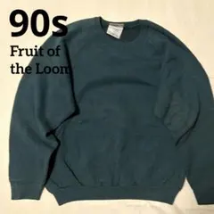 90s フルーツオブザルーム ラグラン 無地スウェットトレーナー メキシコ製 M