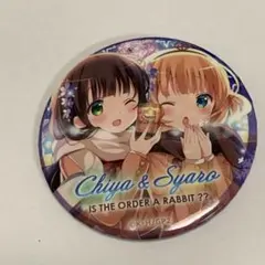 2025年最新】桐間紗路の人気アイテム - メルカリ