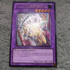 2025年最新】遊戯王 剣闘獣 英語の人気アイテム - メルカリ