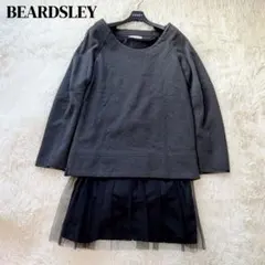 BEARDSLEYビアズリー エスカルゴコンビチュニック 黒 日本製 完売品 BEARDSLEY エスカルゴコンビチュニック ブラック ビアズリー 長袖 黒
