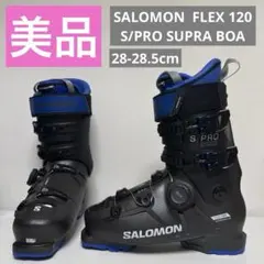 SALOMON スキーブーツ　28センチ サロモン スキーブーツ 28」の人気商品一覧 | 安い商品を通販