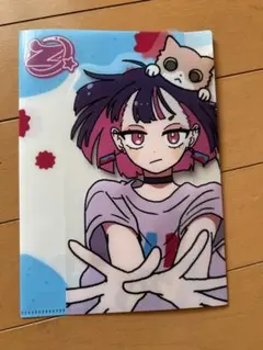 Item thumbnail for item 5af7c12d-c14b-4069-977b-0eac7dff07f7