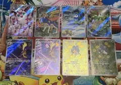 【AR8枚まとめ売り】インフェルノX プクリン　ポッチャマ　ストリンダー　他