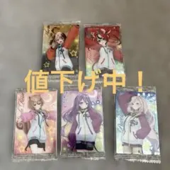 ホロライブ ウエハース カード 値下げ中 海外 まとめ売り セット 新品