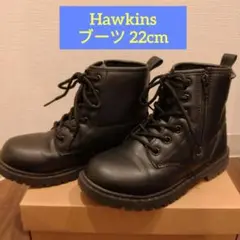 Hawkins　キッズ ブーツ　22cm
