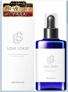 女性用精力剤LOVESTASY 無我夢中 30ml 本体のサムネイル