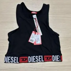 酒豪太郎様 リクエスト 2点 まとめ商品