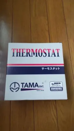 TAMA サーモスタット WH-SA-88 自動車メンテナンス - メルカリ