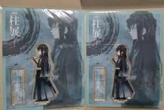 【時透無一郎】鬼滅の刃　柱展　福岡　アクリルスタンド 2個セット