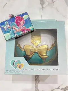 ふたりはプリキュア　1番くじ　C賞　アクセサリーケース