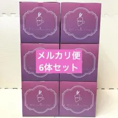 To LOVEる BiCute Bunnies Figure モモ 6体セット
