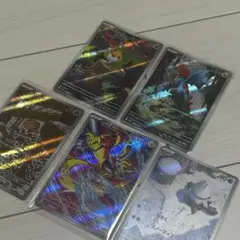ポケモンカード AR 5枚セット