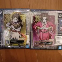 一番くじ　キングダム　ACLLECT２種