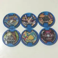 妖怪ウォッチメダル 6枚セット
