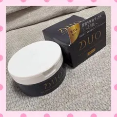 DUO ザ クレンジングバーム ブラックリペアEX 66g