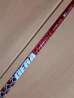 2025年最新】デラマックス 020dの人気アイテム - メルカリ