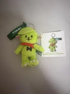 2025年最新】ミセスグリーンアップ メメルの人気アイテム - メルカリ