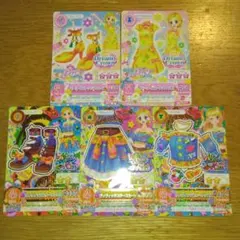 アイカツ　新条ひなき　夏樹みくる　5枚セット