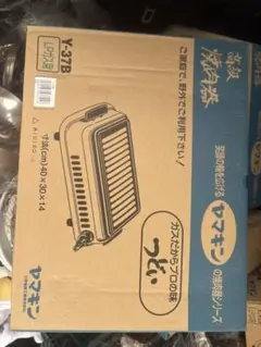 Item thumbnail for item 4ee9a1ac-0be1-4c8c-ac61-6ccb6e4aa734