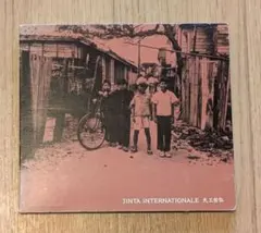 JINTA INTERNATIONALE 大工町 CD