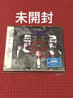 未開封限定盤　Zilch３・２・１ 2026年最新】zilch 3 2 1の人気アイテム - メルカリ