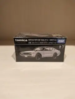 トミカ NISSAN SKYLINE 2000 GT-R (KPGC110)