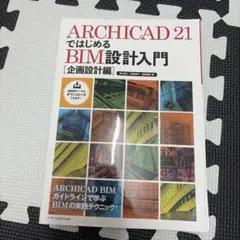 2026年最新】bimの人気アイテム - メルカリ
