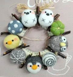 羊毛フェルト♡冬の鳥さんリース♡シマエナガ♡