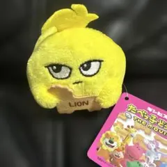 たべっ子どうぶつ ！！THE MOVIE ！！ややちびか　マスコット！！