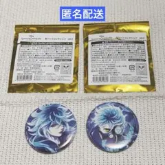 ツイステッドワンダーランド　缶バッジ コレクション　イデア　オルト