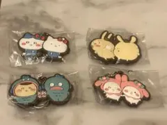 ちいかわ サンリオ　ラバーキーホルダー