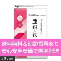 Item thumbnail for item 7347290d-cabe-42f5-9cc4-e0aa6c15691f