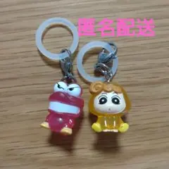 クレヨンしんちゃん　めじるしアクセサリー　ワニ山さん　ひまわり　2個セット