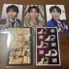 M!LK 塩崎太智　トレカ 好きすぎて滅 爆裂愛してる