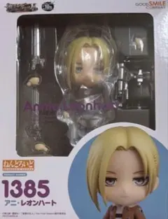 ねんどろいど 進撃の巨人 アニ・レオンハート - メルカリ