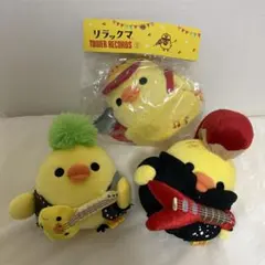 Item thumbnail for item 9341a07f-a145-467a-a847-9252d89d6ce9