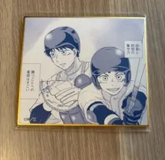 おおきく振りかぶって 阿部隆也 缶バッジ キャラバッジコレクション おおきく振りかぶって 阿部隆也 缶バッジ キャラバッジ