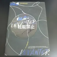 Stray Kids ATE SKZ SHOP 直筆サイン入 ポスカ リノ - メルカリ