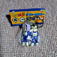 ドラゴンボール　ペアキーホルダー