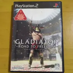 GLADIATOR -ROAD TO FREEDOM-