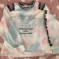 リーちゃん様 リクエスト 2点 まとめ商品